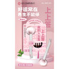 养生锤梳子套装按摩锤-纪念日百货门店同款170343495 商品缩略图1