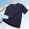 【DK】大依优型大码男装夏季圆领短袖T恤圆领冰丝速干透气运动短袖上衣 商品缩略图3