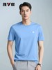 新款雅鹿全新升级 夏季莱赛尔天丝透气短袖T恤 清爽一夏 男女同款 一衣多穿 商务休闲通用 商品缩略图10