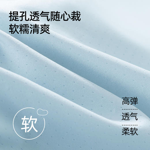 【商场同款】熳洁儿 三阶段少女围14-16岁运动背心款学生文胸夏季薄26201609 商品图1