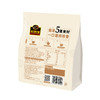 【品牌直营】新品上市 南方黑芝麻 山药核桃5黑谷物粉480g 药食同源食补山药核桃粉 商品缩略图8