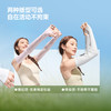 袖套！【蕉下女士透气防晒袖套】26SS-蕉下女士透气防晒袖套AS013   0320 商品缩略图5