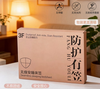 法国高定糯小棉床笠，360°包围床垫 软糯丝滑 柔软亲肤 呵护肌肤 商品缩略图9