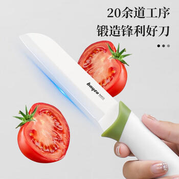 拜格（BAYCO）婴儿辅食工具刀具套装菜刀菜板厨房剪刀削皮刀四件套全套TZ19311 /厨具 /刀剪菜板 /刀具套装 商品图0