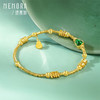 【新品首发】足金葫芦盘缠纳福手链 热卖爆款【按克计价黄金2】MEMORA诗普琳GB308801 商品缩略图5