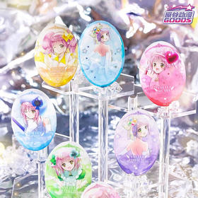 SHUGO CHARA!-椭圆徽章盲袋