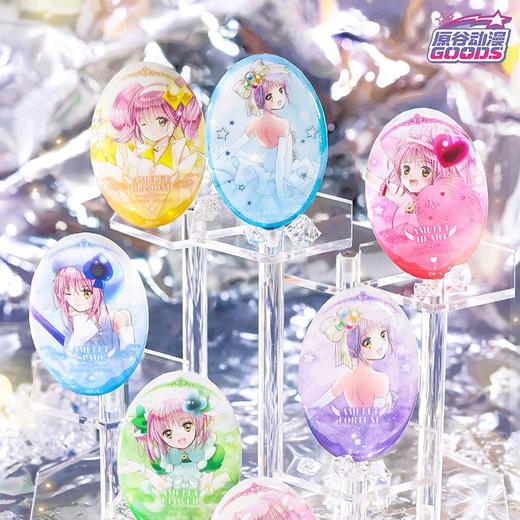 SHUGO CHARA!-椭圆徽章盲袋 商品图0