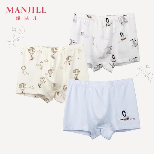 【3条装】熳洁儿 莫棉男童平角内裤卡通印花商场同款26202702 商品图0