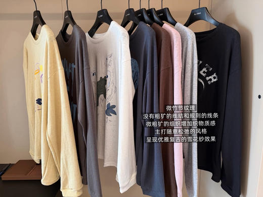 韩国原纱T 商品图0