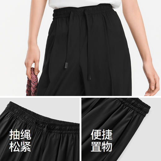森马休闲裤女夏打褶凉感防晒吸湿速干垂感阔腿裤户外时尚简约长裤 商品图3