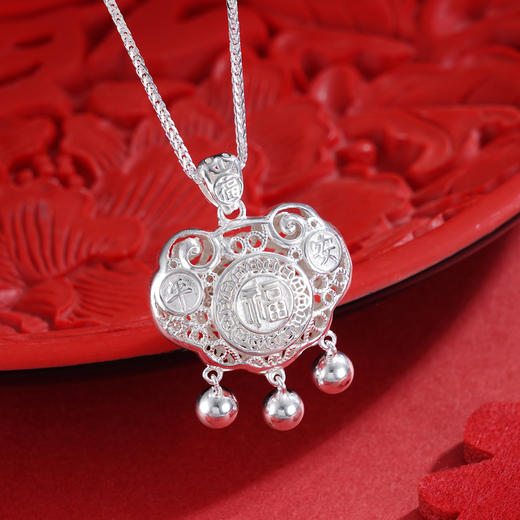 子佩集S990银【平安福】长命锁【CM4011-8】纯银儿童套链项链25092406 商品图0