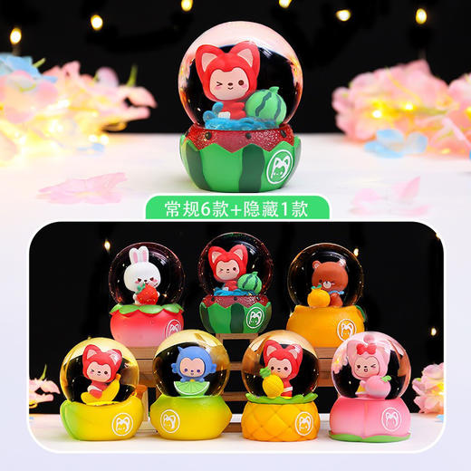 水果阿狸水晶球盲盒-纪念日百货门店同款170545329 商品图0