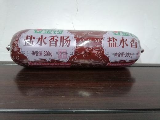 金锣盐水肠 商品图0
