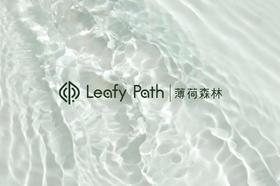 薄荷森林LeafyPath：“精准定制每日营养包，一步解锁你的专属配方。”
