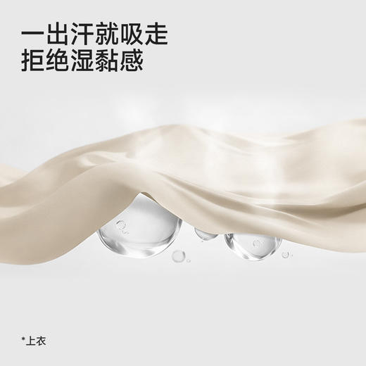 英氏儿童套装夏季女童背心裤子透气休闲幼儿套装小宝宝衣服外出 商品图1