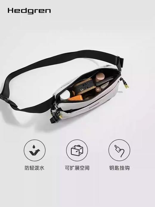 Hedgren 海格林 单肩包  HSTG05/879-F 灰白色. 商品图2