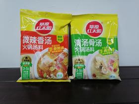 草原红太阳汤料