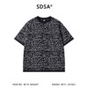 26T166SDSA男装2026新款高贵轻奢美式复古满天星字母圆领短袖T恤百搭潮 商品缩略图4