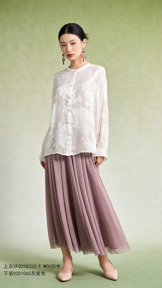 XFQ258223-T 商品图1