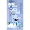 养生锤梳子套装按摩锤-纪念日百货门店同款170343495 商品缩略图3