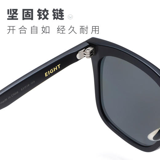 【清仓款】ZERSER姿森方框太阳镜eight，偏光镜片，UV400 商品图4