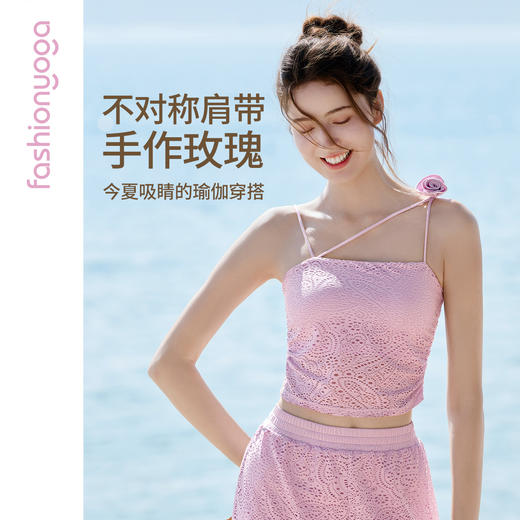 F16215浪漫蕾丝花朵背心 商品图2