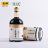 醯谷源手工十年 9度酸360ml/1瓶装 商品缩略图2