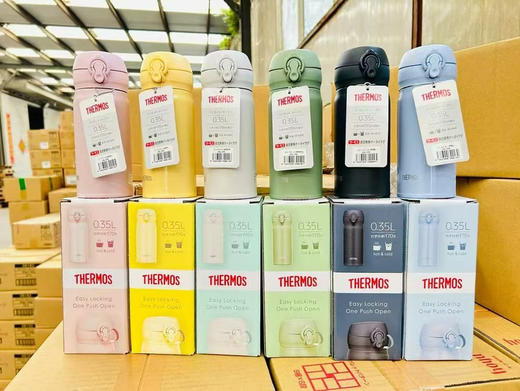 膳魔师保温杯350ml /500ml JNLs350 轻量办公室学生外出携带保温保冷杯 商品图0