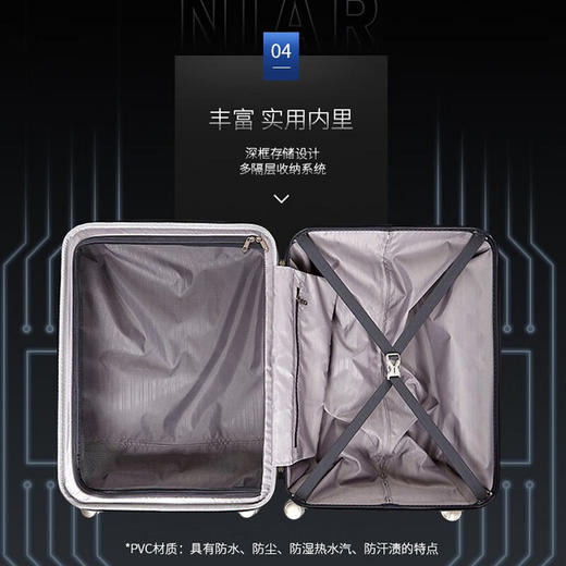新秀丽（Samsonite）行李箱20寸可扩旅行箱行李箱专柜同款AY8 商品图4