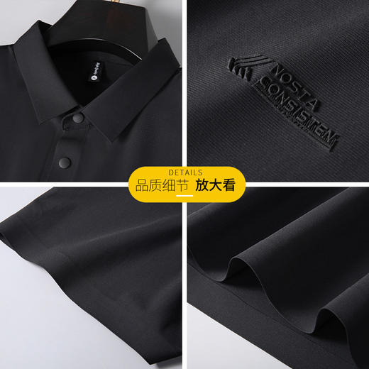 【DK】大依优型大码男装夏季polo领短袖T恤上衣速干透气商务休闲短袖 商品图1