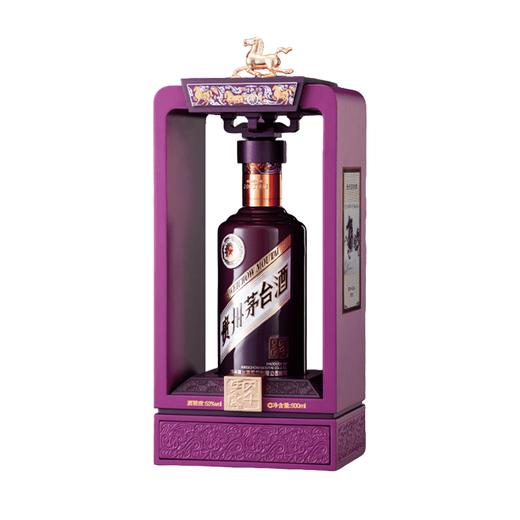 贵州茅台酒2026年马年生肖茅台（珍享版）53度500ml 商品图3