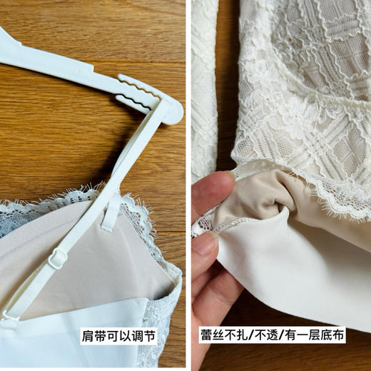 26春夏-绝美bi入！睫毛蕾丝美背/带胸垫吊带 商品图7