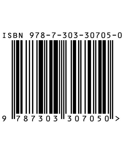 【5-7岁】分级阅读第一级（智能版）9787303307050 王文静/主编 攀登英语阅读系列 北京师范大学出版社 正版书籍 商品图2