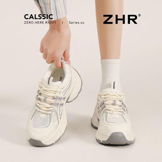 ZHR则则厚底增高老爹鞋女夏季爆款网面透气运动鞋百搭轻便跑步鞋 商品图5