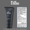 朗仕锋范焕肤洁面乳100ml深层清洁护肤品男士洗面奶生日礼物送老公 商品缩略图0