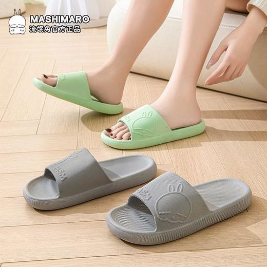2双69！【流氓兔凉拖鞋夏季男女款家居浴室】洗澡防滑室内家用情侣拖鞋男 商品图2