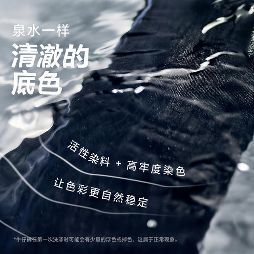 【软牛仔】迷你巴拉巴拉男童宝宝棉弹T恤牛仔背带裤恐龙造型套装 商品图2