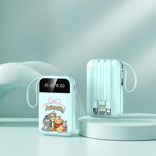 卡通可萌快充充电宝20000毫安大容量迷你带线卡通图案 商品图2