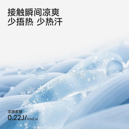 【商场同款】英氏儿童防晒衣夏季2026新款女童宝宝连帽外套防晒服 商品图2