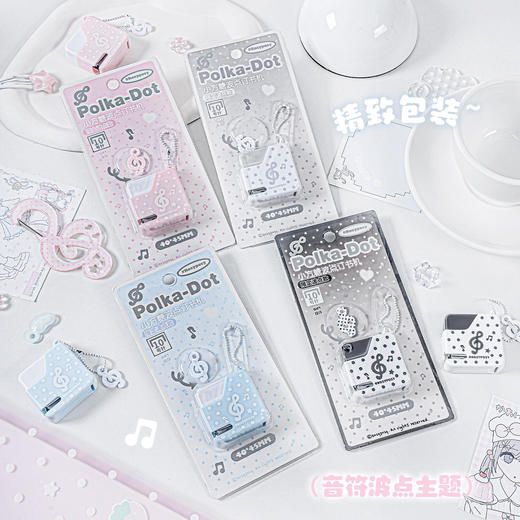 ROSRPOSY柔设Polka-Dot小方糖波点订书机 商品图3