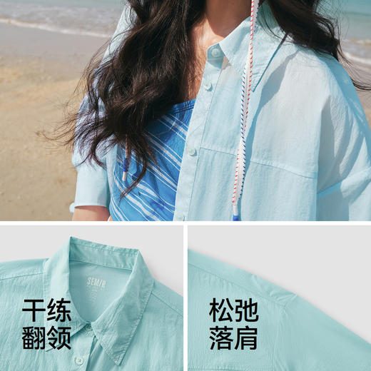 森马长袖衬衫女夏季中长款oversize防晒衣肌理纯色落肩松弛感衬衣 商品图3