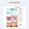 袋鼠妈妈小麦水润倍护礼盒8件套（洁面乳100g+柔肤水150ml+保湿乳120g+精华露30ml+水润倍护保湿霜28g+水润倍护眼霜5g*3） 商品缩略图2