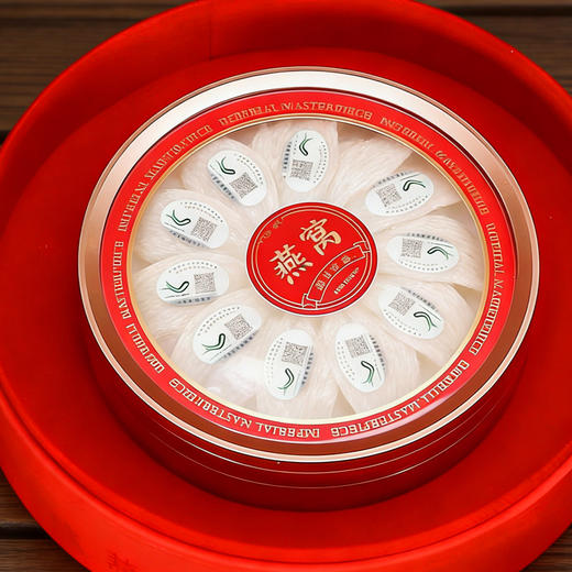 【印尼进口舒展燕窝】印度尼西亚原装进口燕窝礼盒装30g/45g 商品图2