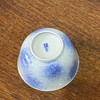 日本中古橘吉兔子茶杯 X1494 商品缩略图2