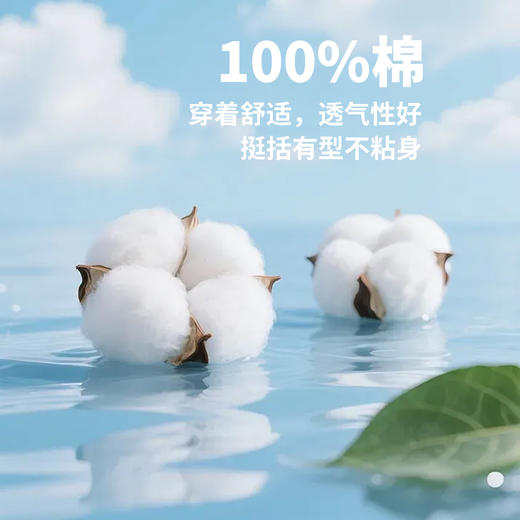 迪士尼男童夏日碳灰七分裤短裤梭织七分裤XD2EK001 商品图7