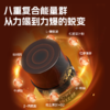康比特液体氮泵爆发力耐力便携液体上头氮泵 商品缩略图1