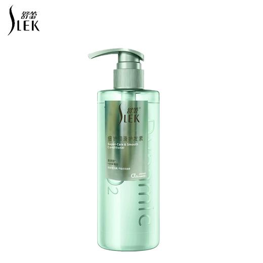 舒蕾氧活O2 Dynamic-去屑洗发露沁润沐浴露护发素 个护清洁4件套【组合】 商品图3