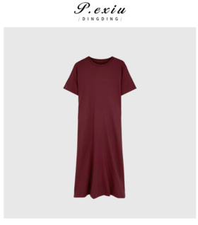 03-3潘依绣丁丁宠粉极简风纯色减龄休闲懒人裙圆领连衣裙 Q55112