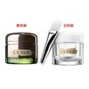 【送面膜刷】LA MER 海蓝之谜 新版紧塑刀面颈膜 保湿面膜50ml 商品缩略图4