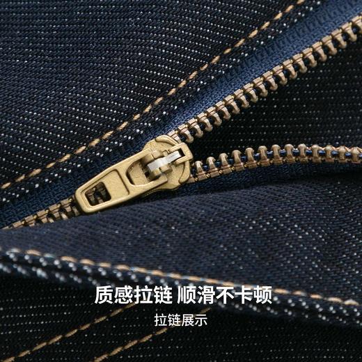【含棉】圣得西阔弛牛仔裤男款2026新款春季宽松休闲亲肤透气长裤 商品图7